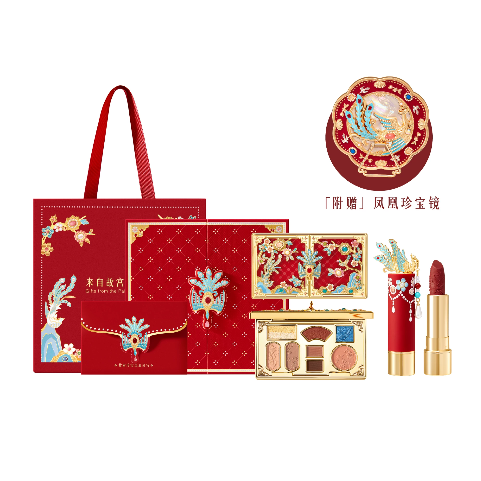 Treasure Garden Makeup Set Gif - Gardening Tools Set Gift 评论和价格