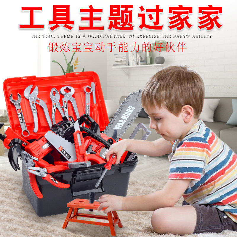 Kids Tool Set Pretend Play Dri - Gardening Tools Set Gift 评论和价格
