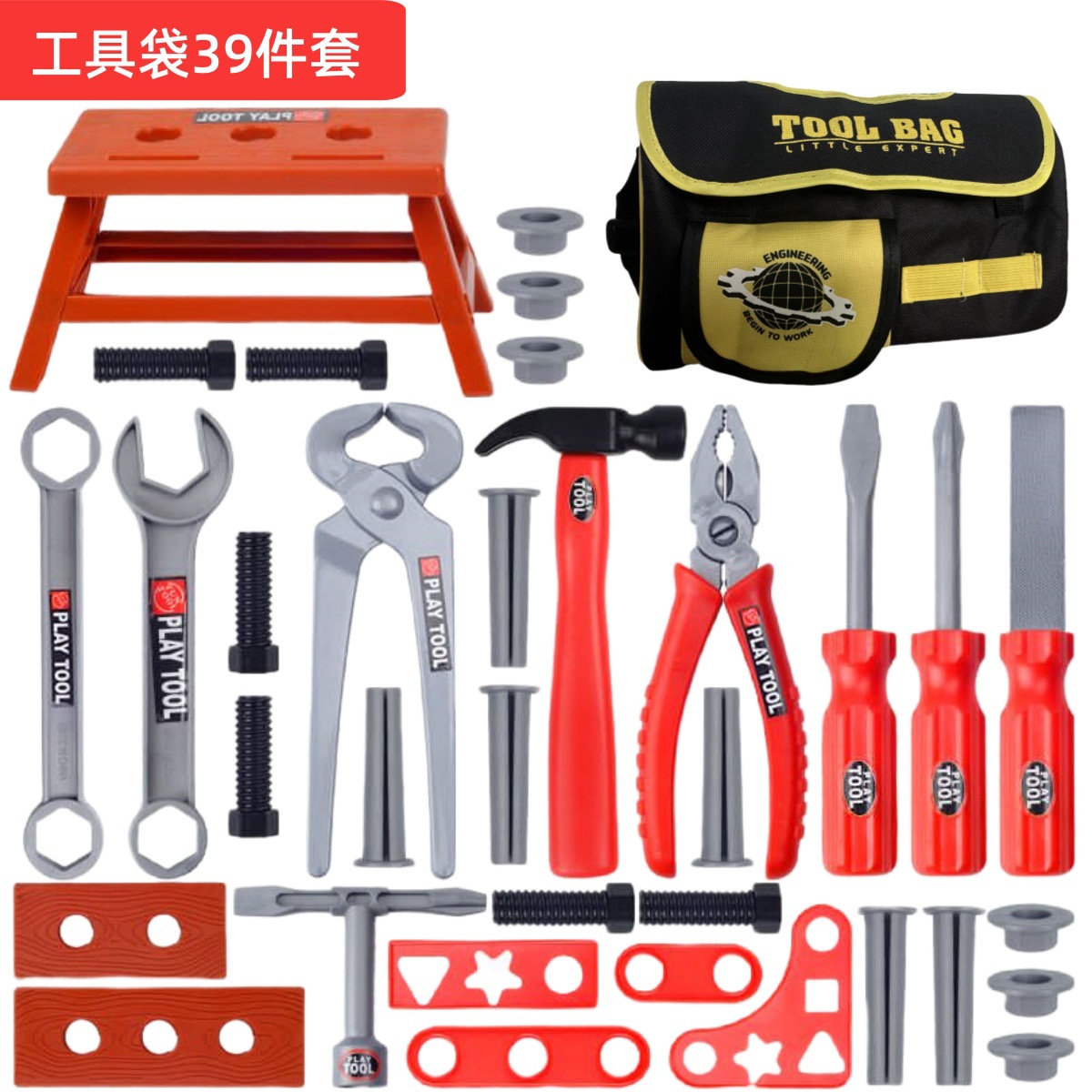 Kids Tool Set Pretend Play Dri - Gardening Tools Set Gift 评论和价格