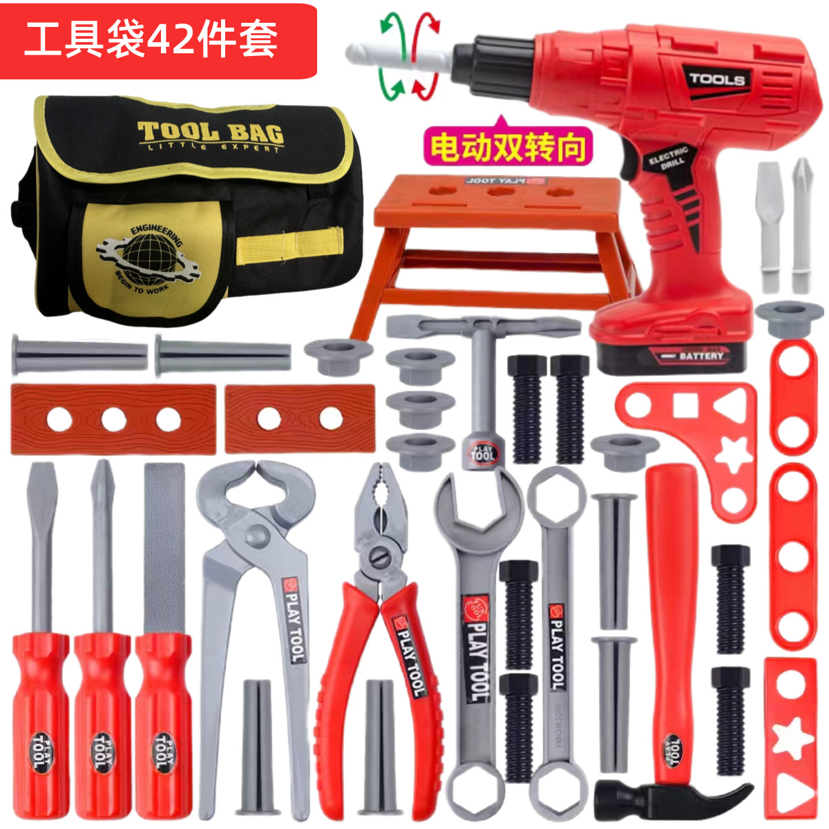 Kids Tool Set Pretend Play Dri - Gardening Tools Set Gift 评论和价格