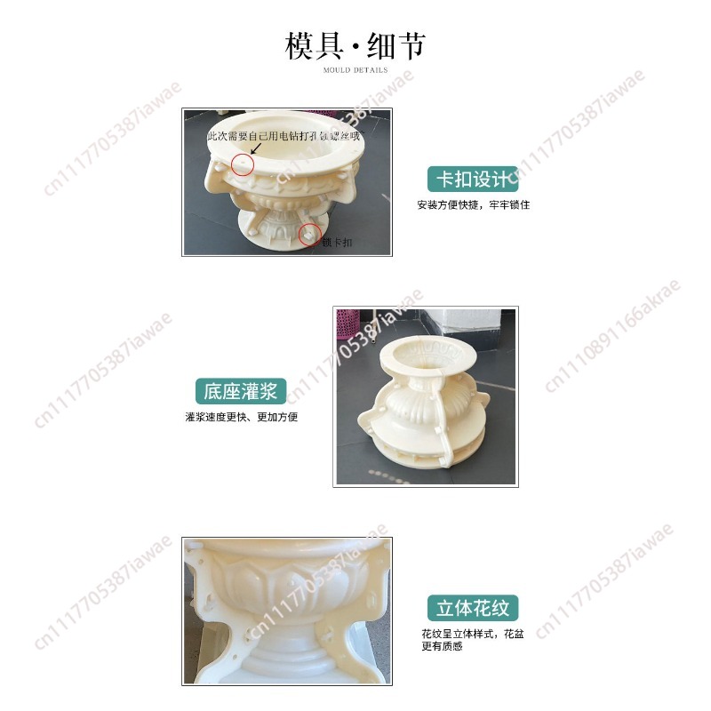 Large Round European Pattern C - Gardening Tools Diy 评论和价格