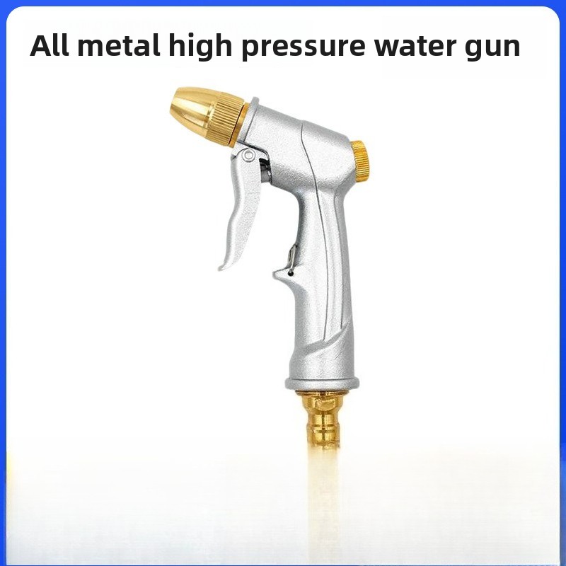 High Pressure Water Spray Gun  - Garden Hose Nozzle 评论和价格