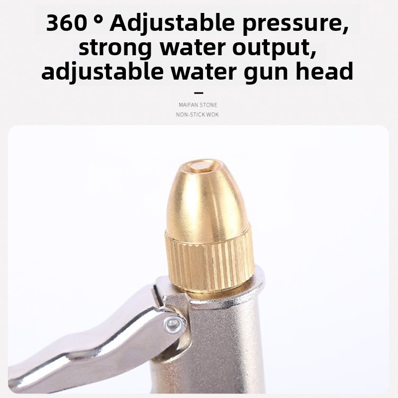 High Pressure Water Spray Gun  - Garden Hose Nozzle 评论和价格