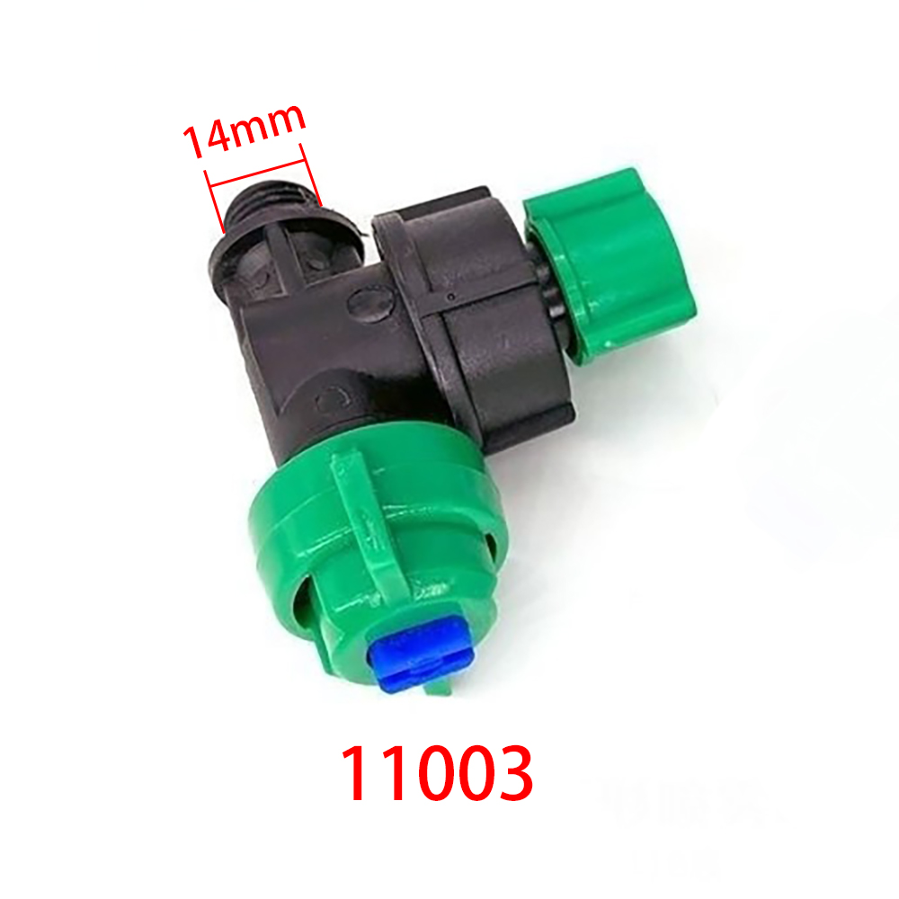 5pcs Spray Tube Fittings Pipe  - Garden Hose Nozzle 评论和价格